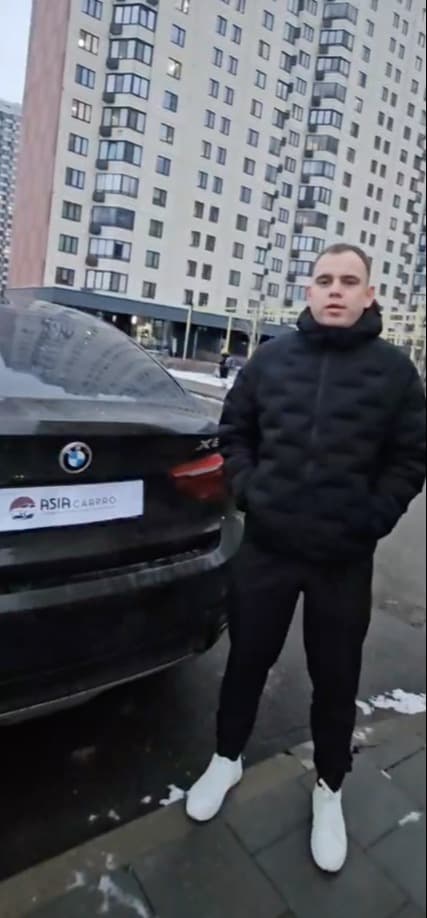 BMW — г. Москва